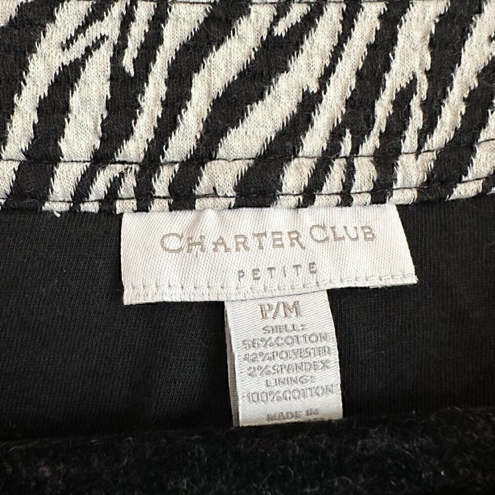 Charter Club PETITE zebra animal print button jacket blazer side pockets M - Picture 4 of 10